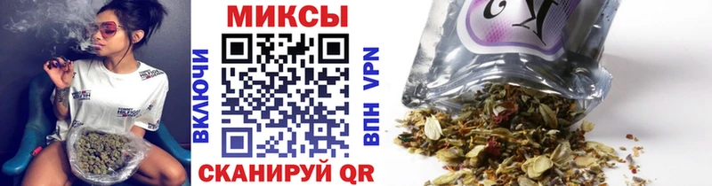 БУТИРАТ оксибутират Биробиджан