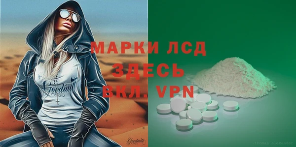 метамфетамин Баксан