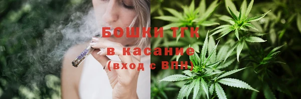 a pvp Саяногорск