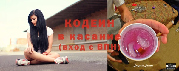 первитин Балабаново