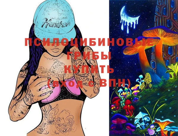 первитин Балабаново