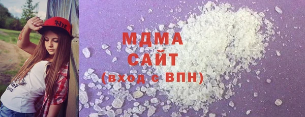 первитин Балабаново