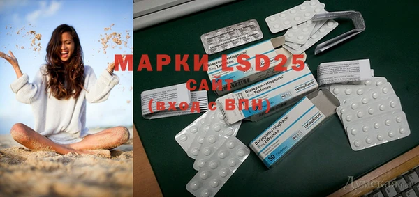 метамфетамин Баксан