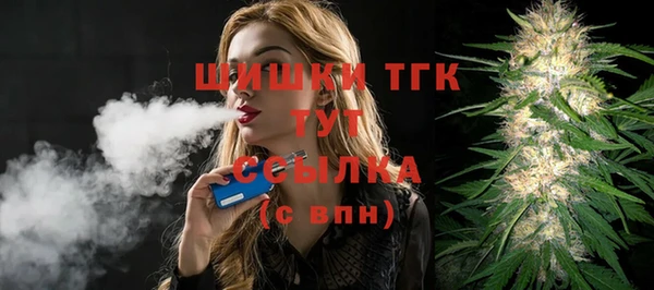 метамфетамин Баксан