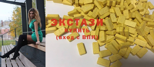 первитин Балабаново