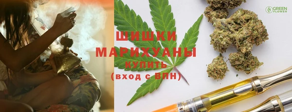 метамфетамин Баксан