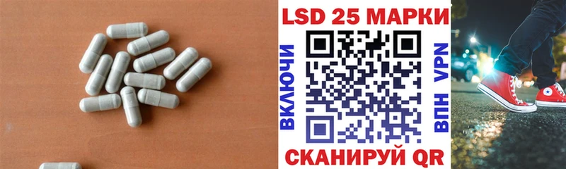 это формула  наркота  Биробиджан  Лсд 25 экстази ecstasy 